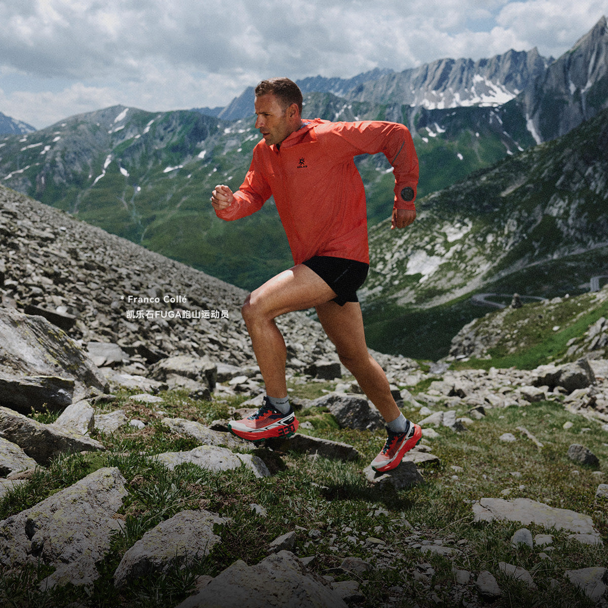 2025 New Kailas FUGA EX 330 Trail Running Shoes Men's