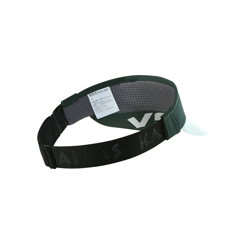 Kailas FUGA Nebular Trail Running Visor