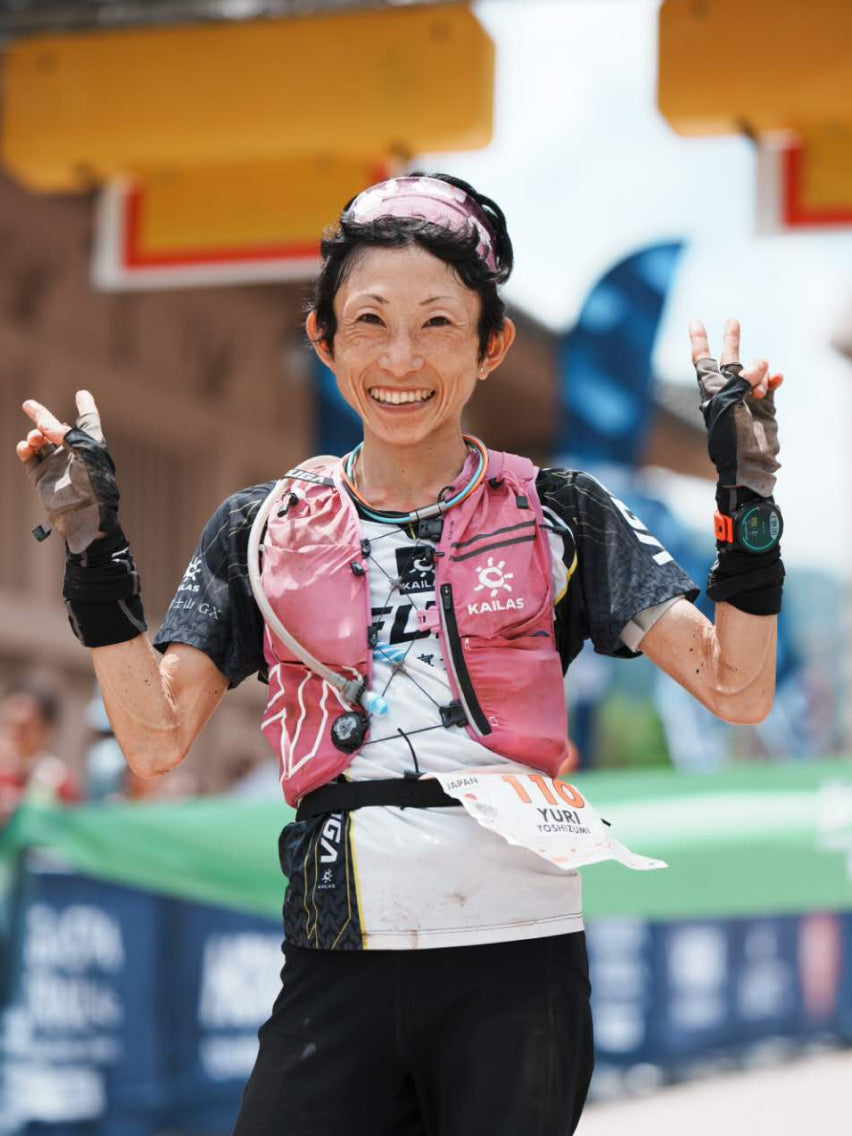 KAILAS trail running athlete Yuri Yoshizumi portrait