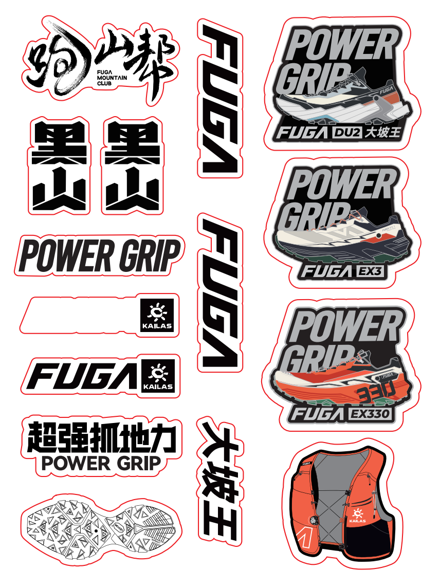 KAILAS FUGA Customized Sticker (Not Sold Separately)